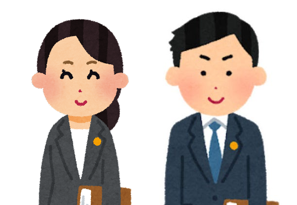 司法書士にご相談